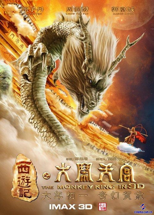 甘肃省高中毕业证证号